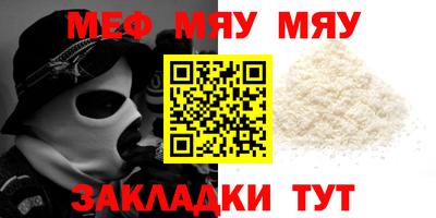 ECSTASY Бузулук