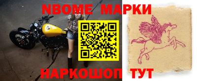 МДМА Бугуруслан