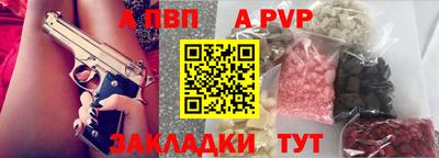 ECSTASY Бузулук