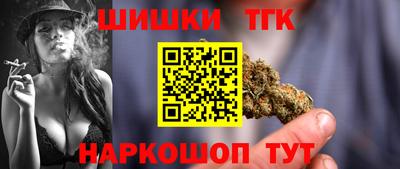 ECSTASY Бузулук