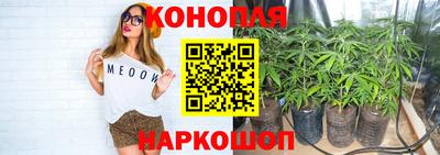 МДМА Бугуруслан