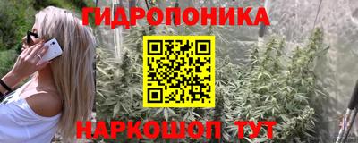 МДМА Бугуруслан