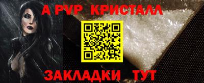 ECSTASY Бузулук