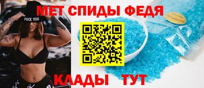 ECSTASY Бузулук