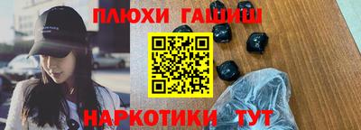 ECSTASY Бузулук