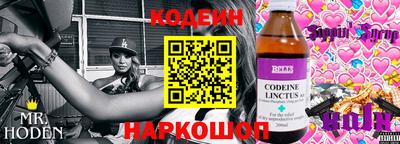 ECSTASY Бузулук