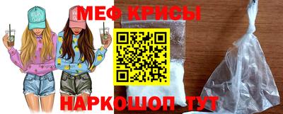 ECSTASY Бузулук