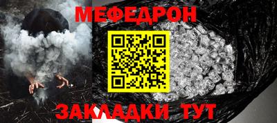 ECSTASY Бузулук